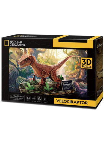 Трехмерная головоломка-конструктор National Geographic Dino Велоцираптор () CubicFun DS1053h (346392463)