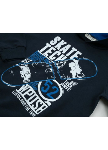 Кофта "SKATE" (13674-116B-darkblue) Breeze (301146556)