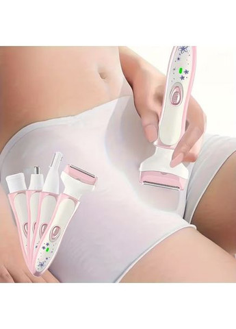 Женский эпилятор на аккумуляторе 4в1 для лица носа бровей зоны бикини ног и тела HY-60177 розовый No Brand (373064451)