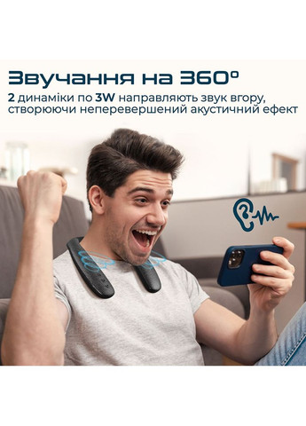 Портативна акустика Hook Black (hook.black) Promate (323116319)