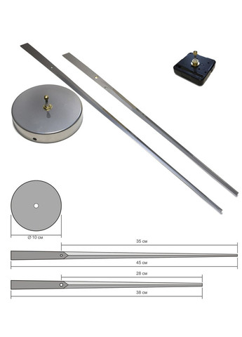Самоклеящиеся часы большие настенные 3D наклейка акриловая 92 см Механика Ваша Світлість (366334531)