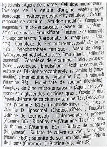Multivit Liposomal - Biocytе 12 Витамины & Минералы: Поддержка иммунитета 60шт (1064141-31337676) Biocyte (368601102)