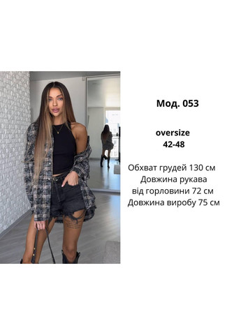 Черная повседневный рубашка в клетку JUGO с длинным рукавом