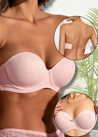 Пудровый балконет бюстгальтер-невидимка трансформер victoria push-up бежевый (6952) FS с косточками полиамид
