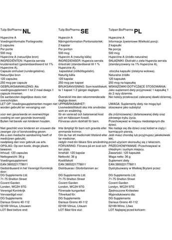 Гуперзин А (Huperzin A) 250 мкг Tulip 120 капсул Biopharma (299717636)