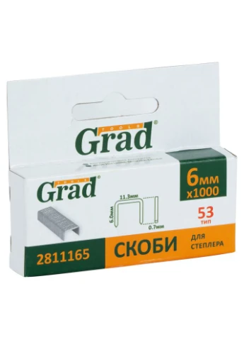 Скоби 6×11.3мм 1000шт (2811165) Grad (395989427)