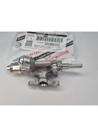 Кран 2 kW (231900112) для газової плити BEKO (364473682)