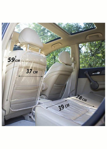 Захист спинки сидіння в машину від бруду з ПВХ NAFBeige () Organize (276525583)