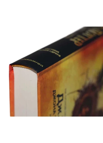 Книга Гаррі Поттер і прокляте дитя Джоан Роулінг; Джек Торн; Джон Тіффані 2016р 350 с Издательство «А-ба-ба-га-ла-ма-га» (293057810)