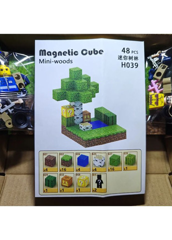 Конструктор майнкрафт магнітний кубики конструктори Magnetic Cube 48 деталей для дорослих та дітей minecraft No Brand Маленький ліс (358930670)