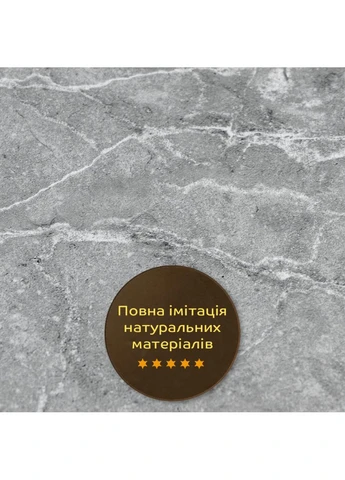 Декоративна ПВХ плита 600x600x3 мм Металік мармур Sticker Wall (364263048)