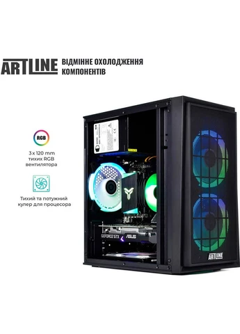 Комп'ютер Gaming X45 (X45v33Win) ARTLINE (344452309)