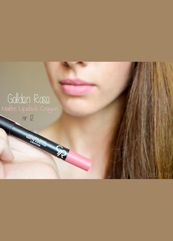 Матова помада-олівець для губ Matte Lipstick Crayon 12 GOLDEN ROSE (302490223)