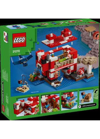 Конструктор Лего Майнкрафт Будинок грибної корови Minecraft 21270 Lego (372012466)