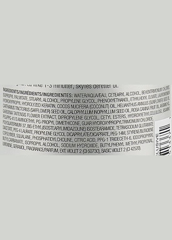 Кондиционер фиолетовый для сохранения яркости блонда Blonde Life Violet Conditioner 250ml (746762-77272) Joico (368625428)