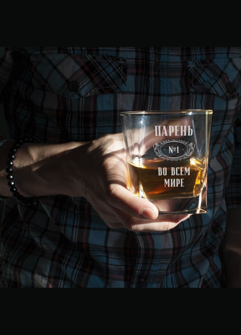 Склянка BeriDari (268034120)