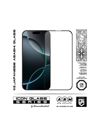 Скло захисне (m481067) ArmorStandart Icon 3D Apple iPhone 17 Pro Max (367071030)
