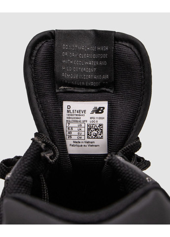 Черные демисезонные кроссовки мужские new balance 574 black нью беланс 574 No Brand