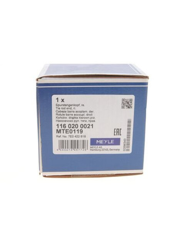 Наконечник рулевой тяги (R) VW T5 03 116 020 0021 RU63 Meyle (360483737)