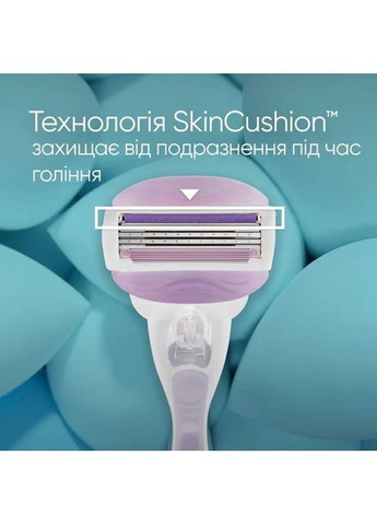 Бритва (8700216895538) Gillette Venus ComfortGlide Breeze з 4 змінними картриджами (349822804)