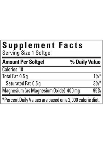 Витамины Extra Strength Magnesium 180 таблеток (400 мг) Nature Made (316322882)