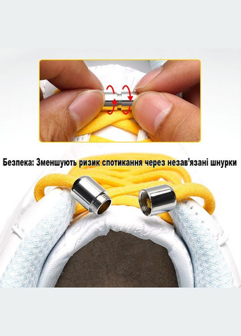 Шнурки ліниві для взуття еластичні з металевим фіксатором 100см 1 блакитні пара No Brand (324834214)