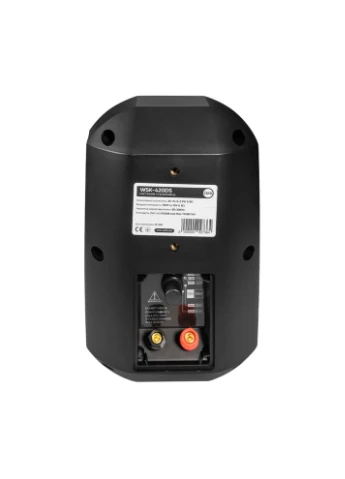 Уличный настенный громкоговоритель WSK-420DS (19-00054) CMX (382764936)