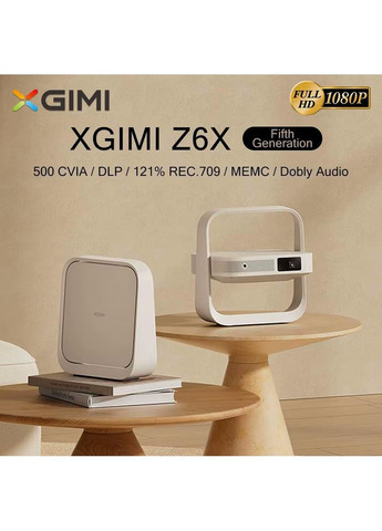 Мультимедійний проектор Elfin Flip (WK03C) XGIMI (362214134)