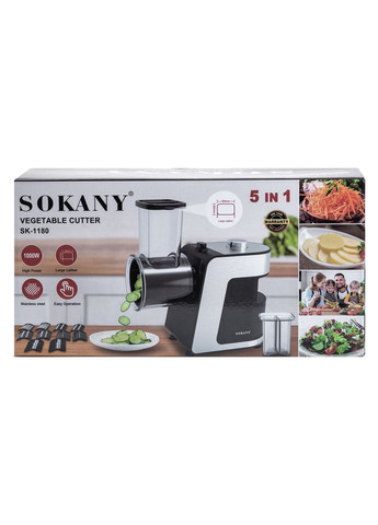 Овочерізка електрична 5 насадок універсальна 1000 Вт SK-1180 Sokany (370707957)