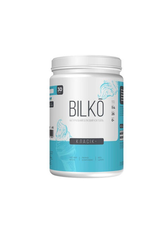 Натуральный белковый коктейль 2х30 порций со вкусом Ваниль + Шейкер Bilko (370567387)