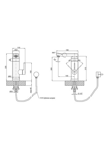 Проточний кран-водонагрівач кухонний для кухні Warm 061 LDWAR061WCR35431 White / Chrome LIDZ 00 061 (346492266)