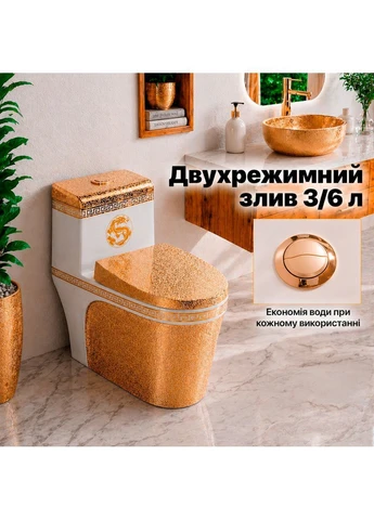 Унитаз премиальный керамический унитазы дизайнерские золотой унитаз стильный уникальный авторский 8614 Asans (393549153)