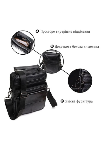 Цікава вертикальна чоловіча сумка з натуральної шкіри Vintage Чорна Верховинка 21953 (398255540)