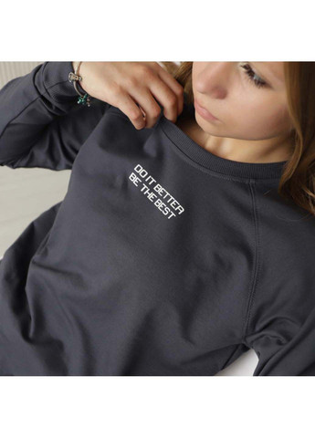 Комбінований демісезонний костюм GABBI