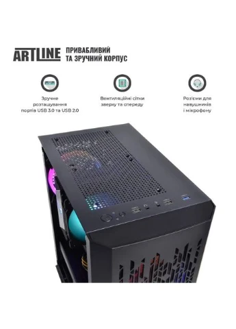 Компьютер Gaming X43 (X43v76) ARTLINE (376529509)