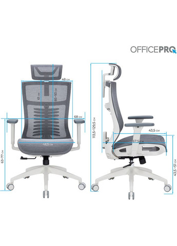 Крісло Balance White/Dark Gray (OC620-W-DG-DG ) OfficePro (341485218)