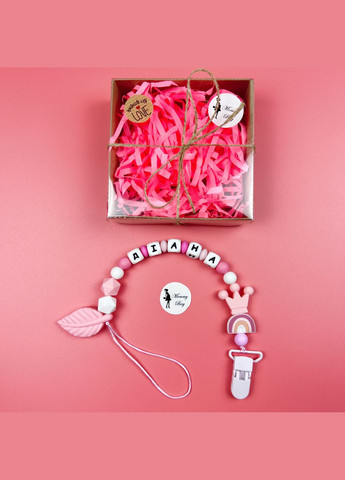 Тримач іменний для пустушки Веселка рожева Mommy Bag (280941792)