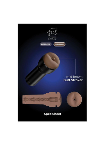 Мастурбатор-попа Kiiroo Feel Stroker Butt Mid Brown для секс-машини Kiiroo Keon No Brand (366879868)