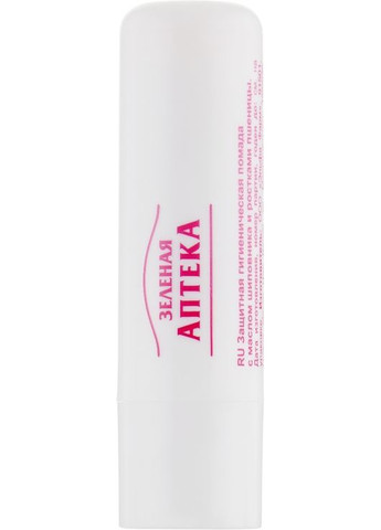 Захисна гігієнічна помада - Зеленая Аптека 3.6g (162201-5788) Green Pharmacy (368611711)