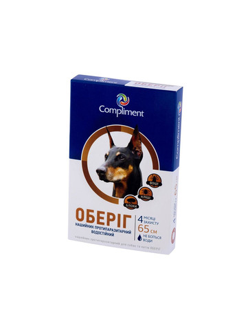 Протипаразитарний нашийник для собак Оберіг 65 см коричневий 203107 Healthy Pet (268987720)