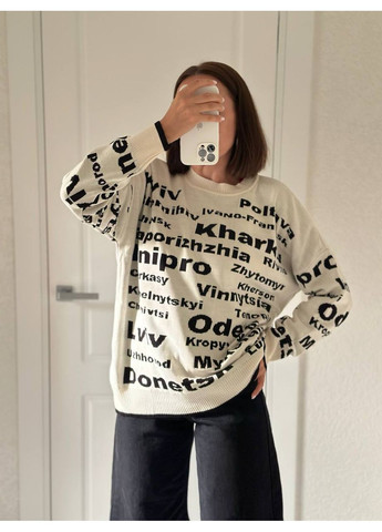 Белый демисезонный стильный удлиненный свитер оверсайз, турция (замеры в описании) GD/GL Модний простір