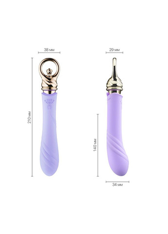 Вібратор для точки G з підігрівом Sweet Magic Courage Fantasy Violet смарт вібрамасажер для жінок Zalo (298349962)