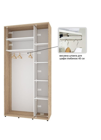 Шафа-купе дводверна 110*45*210 см Натуральний 2 двері ДСП Стандарт Комфорт Меблі (360435869)
