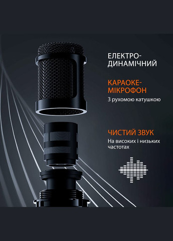 Караоке микрофон K1 Premium розовый (стерео, звуковая карта) Losso (327041729)