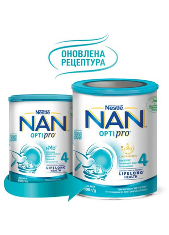 Сухая молочная смесь 4 OPTIPRO с 5 олигосахаридами и L. Reuteri для детей от 18 месяцев, 800 г NAN 12597190 (331789545)