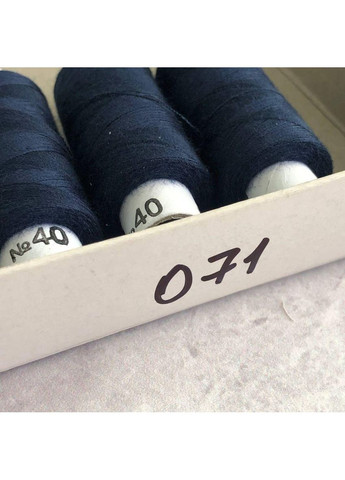 071 Нити темно-синие в катушках, швейные 100% полиэстер 40/2 (боб 200м) Plus-plus (354794962)
