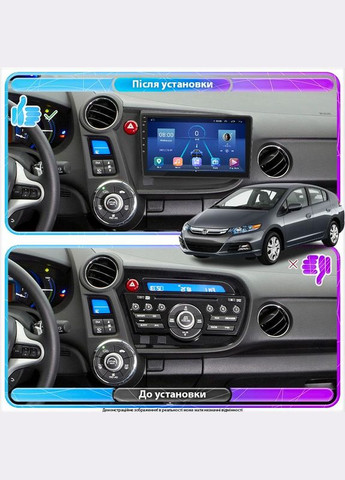 Штатна магнітола для Honda Insight II 2009-2011 екран 9" 2/32Gb 4G Wi-Fi GPS Top 1 шт. Lesko (336204902)