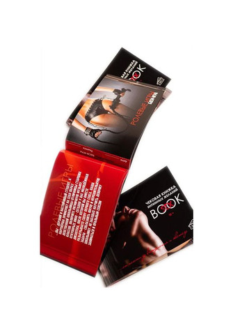 Книга інтимних бажань подарунок коханій людині OEM (317748245)