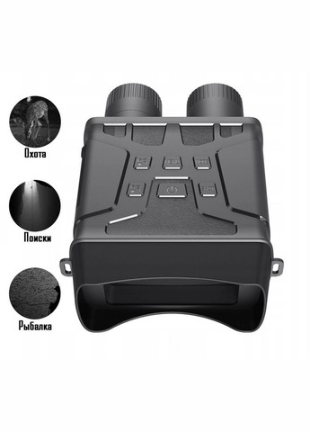 Цифровой прибор (бинокль) ночного видения R6 10Мп (до 300м в темноте) No Brand (333662481)