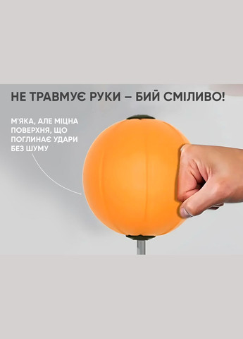 Боксерский набор Pro BoxSet (130-150 см) EasyFit (341529105)